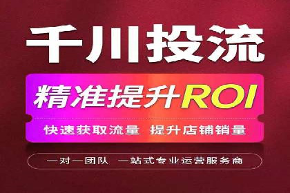 朋友圈信息流深度解析：成功案例背后的策略